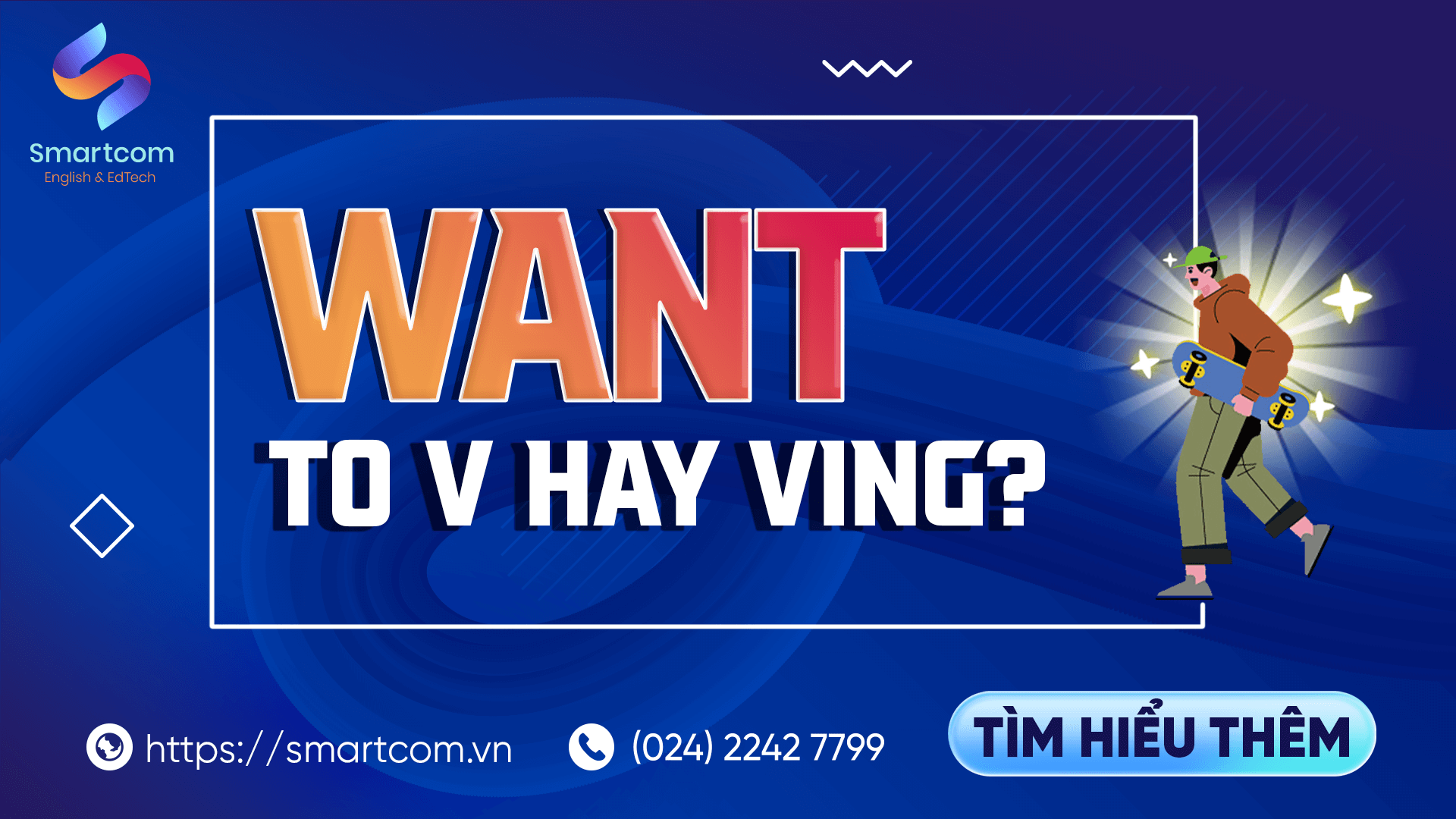 Want To V Hay Ving
