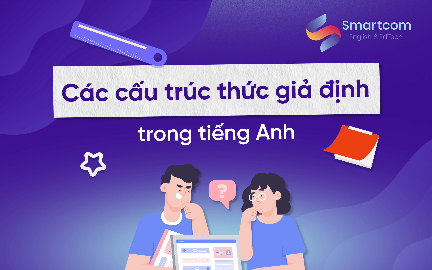 các cấu trúc thức giả định