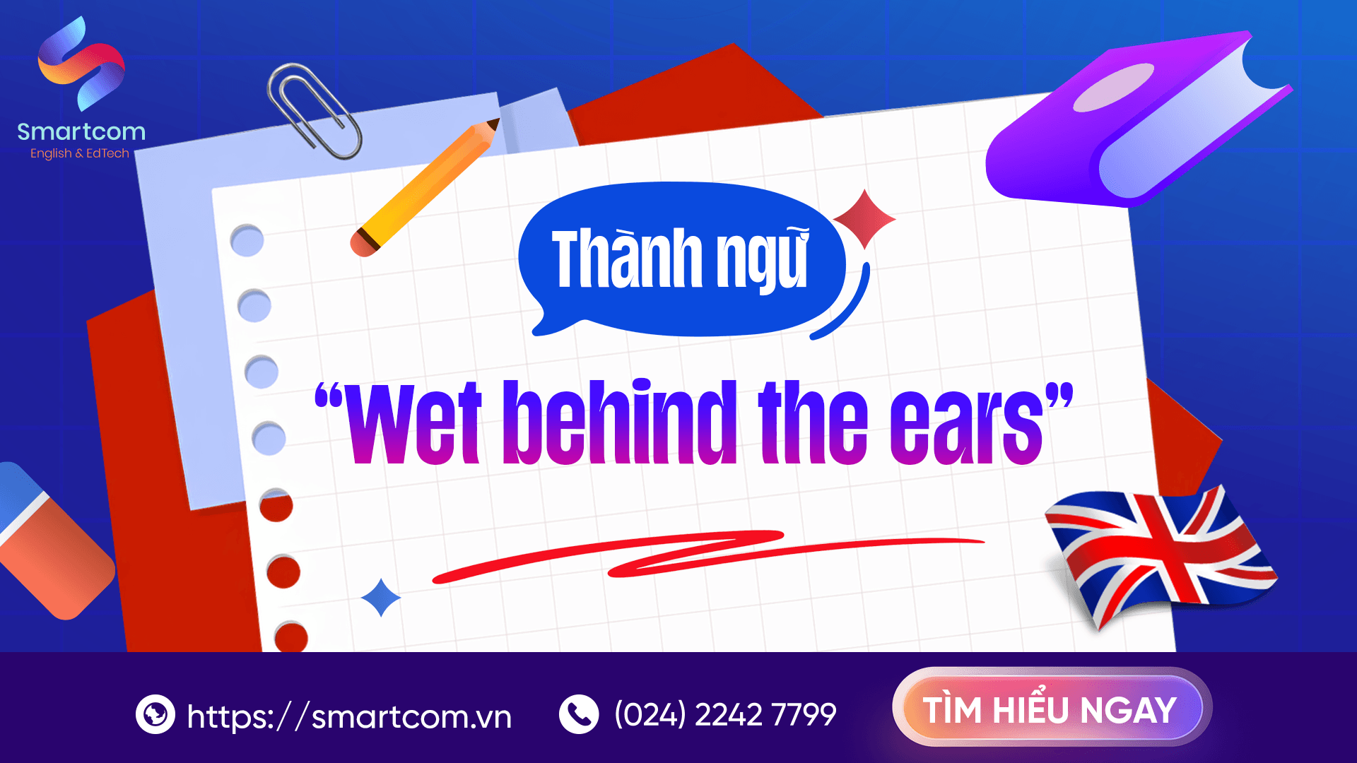 Wet behind the ears
